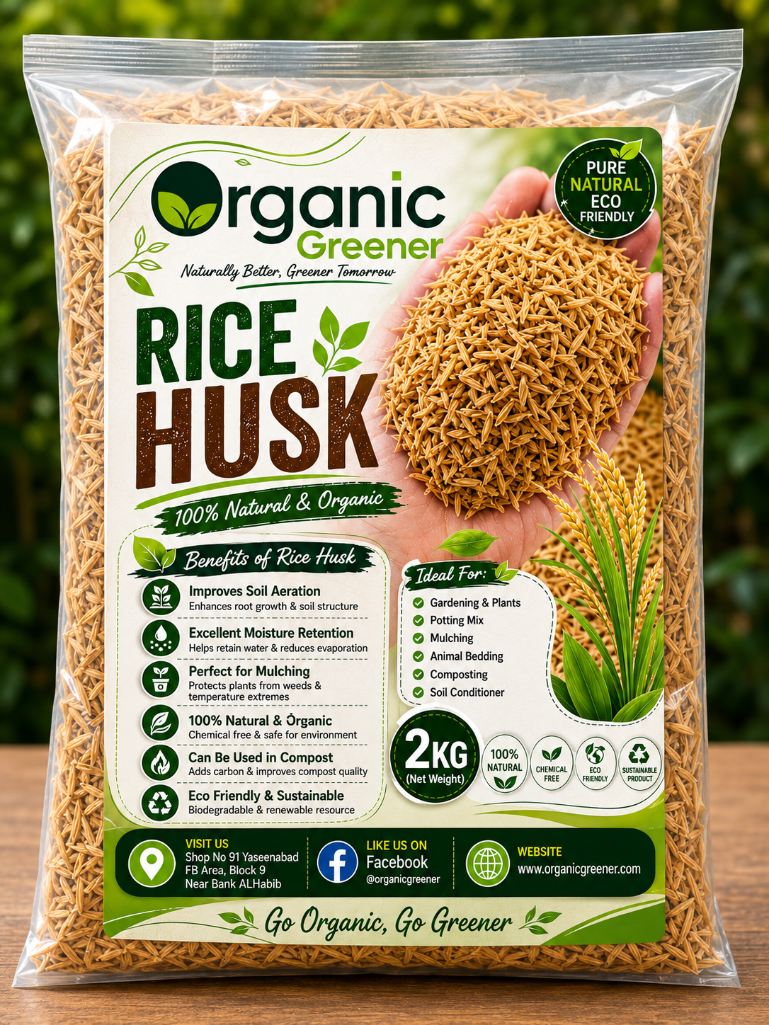 Organic Rice Husk 2kg for Plants | Natural Mulch & Soil Conditioner | Organic Greener