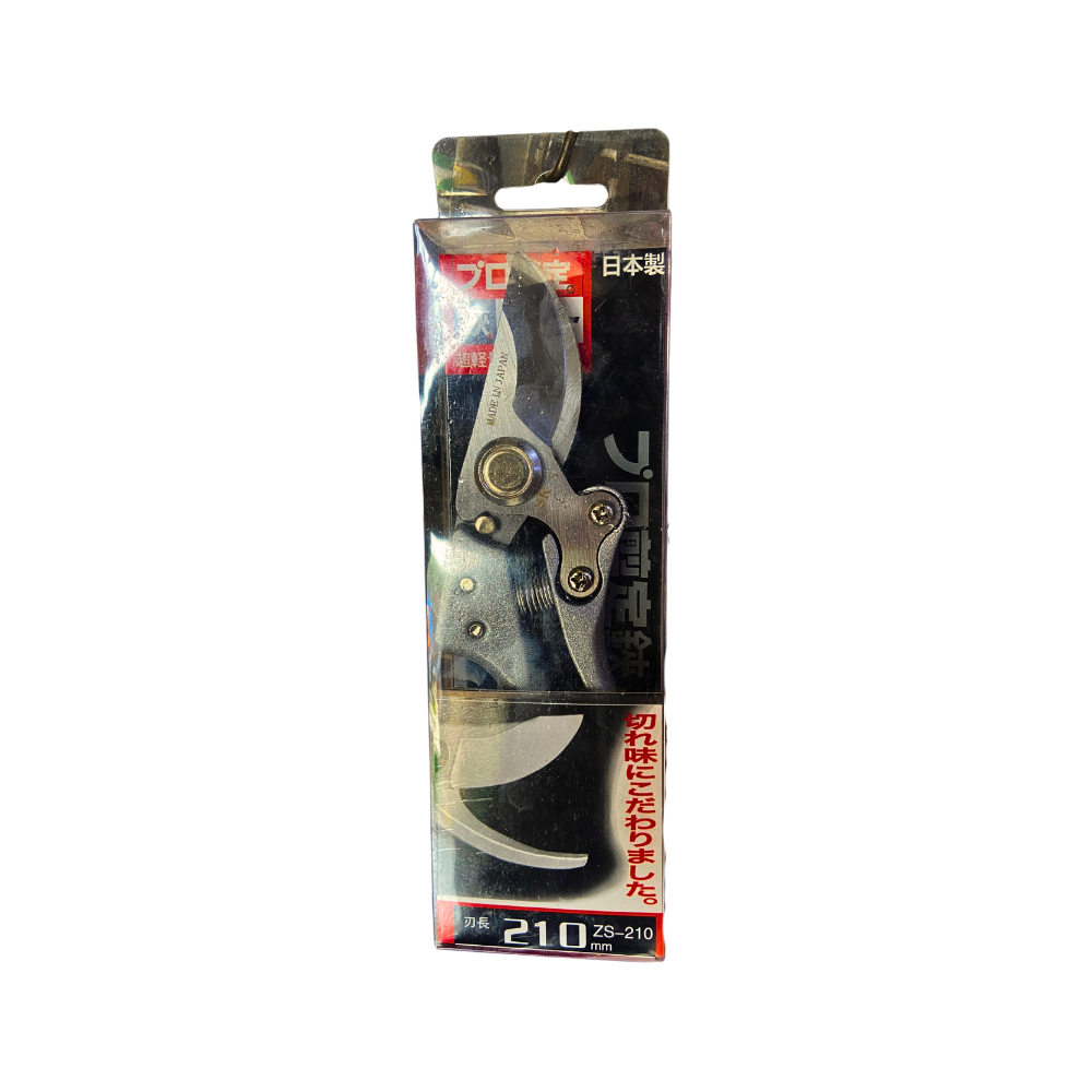 Zuo Tian 210 Top notch gardening pruning shears