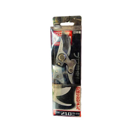 Zuo Tian 210 Top notch gardening pruning shears