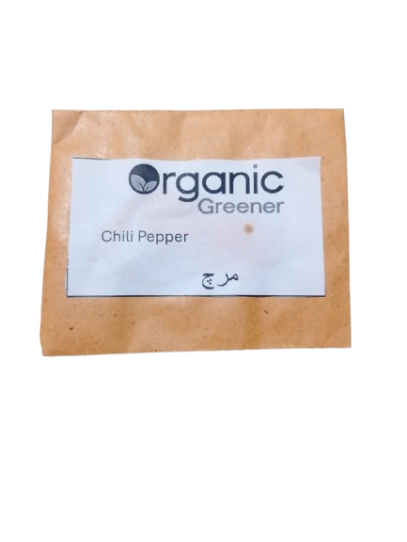 Desi Chili Pepper Seeds – Best for Home Gardening