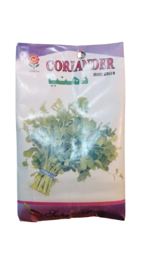 Coriander Seeds (Dannia) for Home Gardening