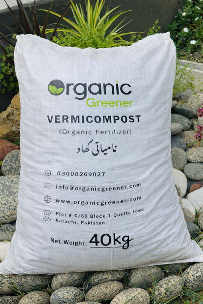 Buy Organic Vermi Compost 1kg Online in Pakistan | Best for Kitchen Gardening & Plants
