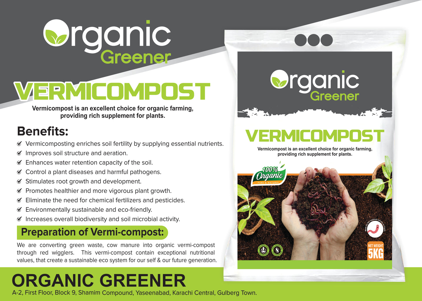 Organic Vermicompost Nutrient Rich, Pure Product of Karachi, Pakistan